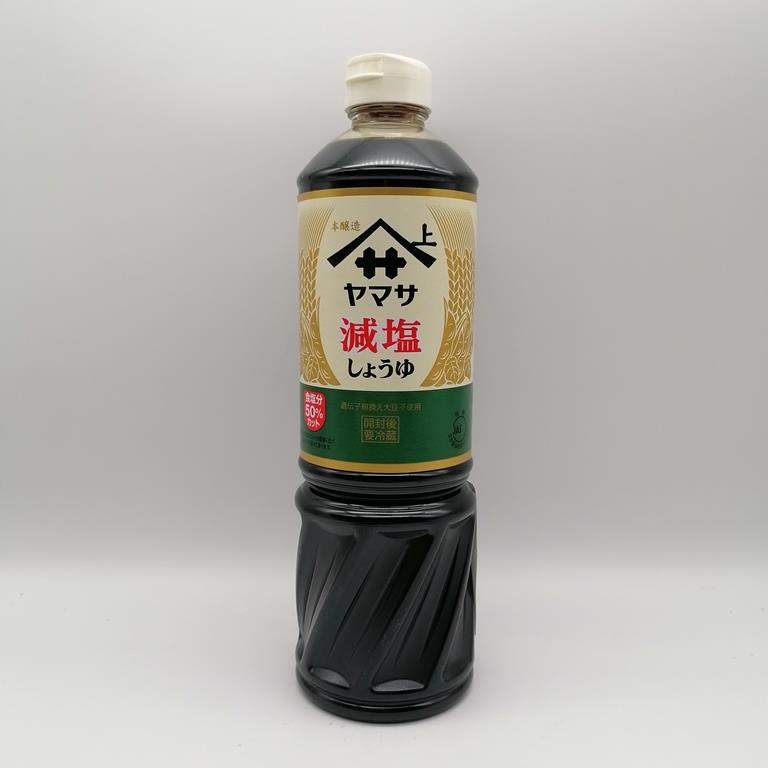 Aceto di Riso per Sushi - Tamanoi 500ml - TuttoGiappone