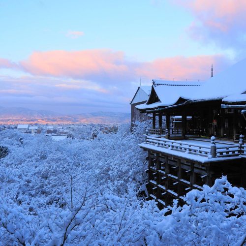 Kyoto Selection