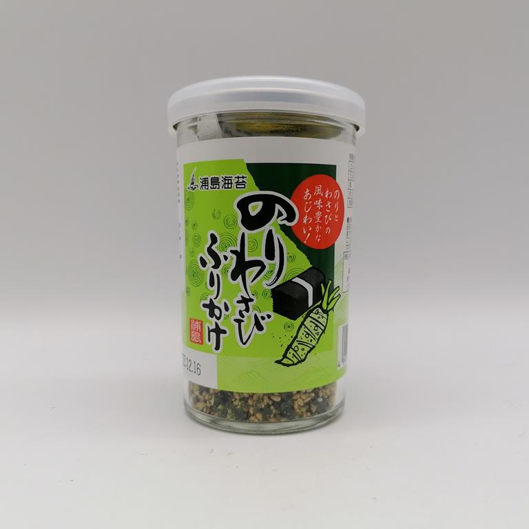 Furikake wasabi-nori "Nihon Kaisui" - 50gr