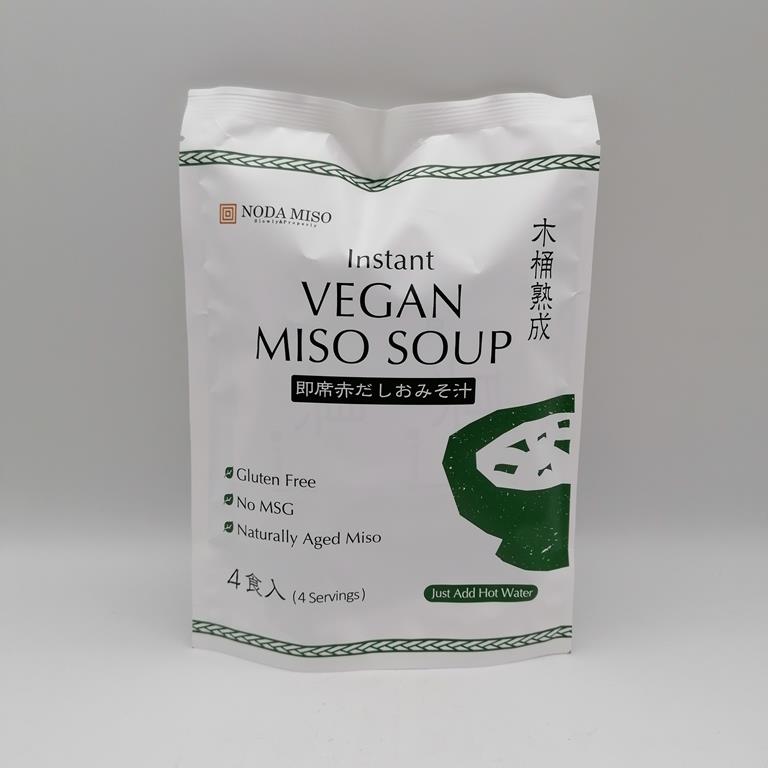 Zuppa di miso istantanea vegana e senza glutine - 4 porzioni