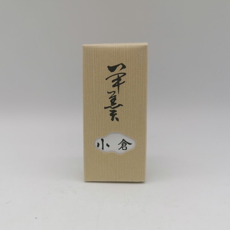 Gomashio - semi di sesamo nero con sale 46gr in vendita online - Ikiya