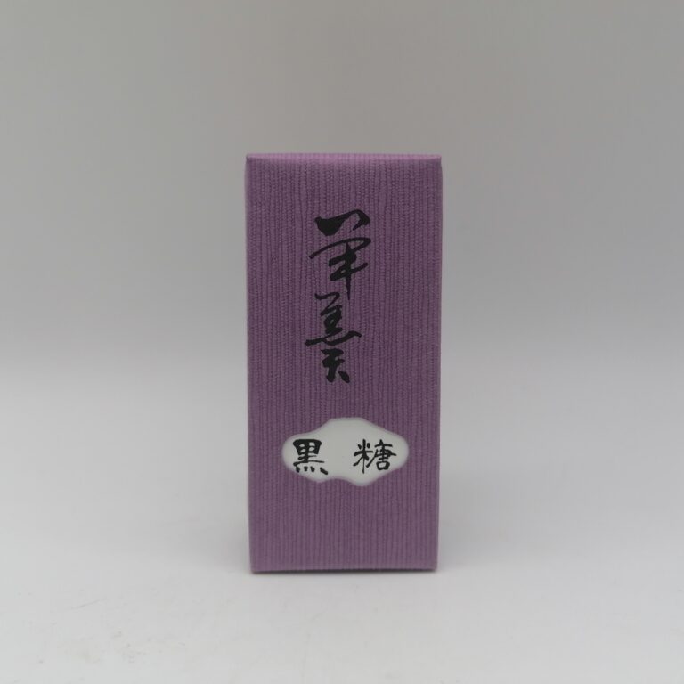 Gomashio - semi di sesamo nero con sale 46gr in vendita online - Ikiya