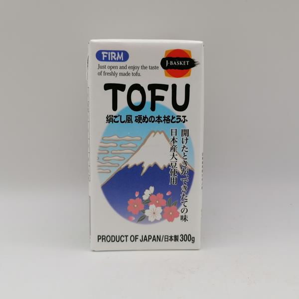 Satonoyuki Shiki tofu FIRM - 300gr