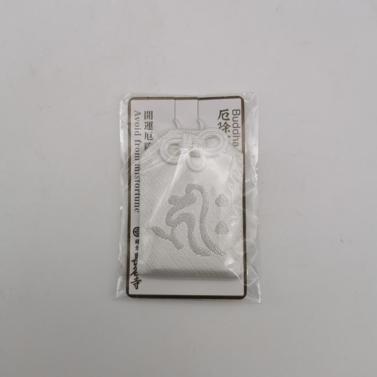 Omamori buddhista contro la sfortuna