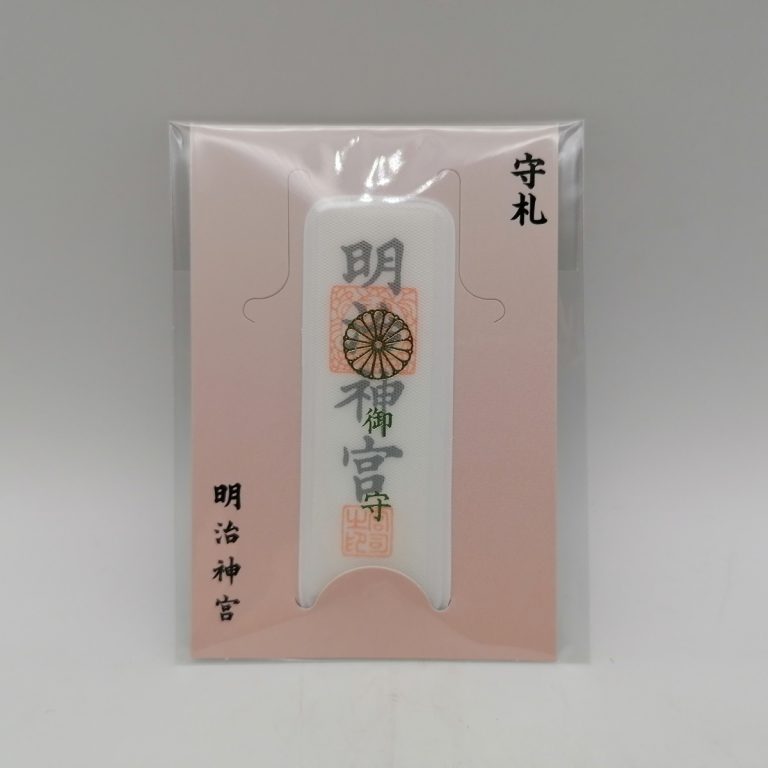 Omamori shinto per la protezione divina