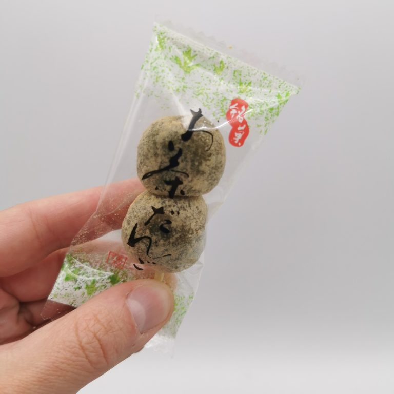 Mini dango al matcha e fagioli rossi da Kyoto, 200gr.
