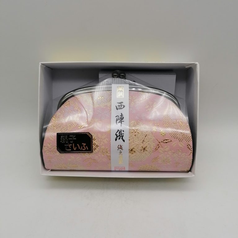 Portamonete artigianale da Kyoto L - Rosa con fiori stagionali