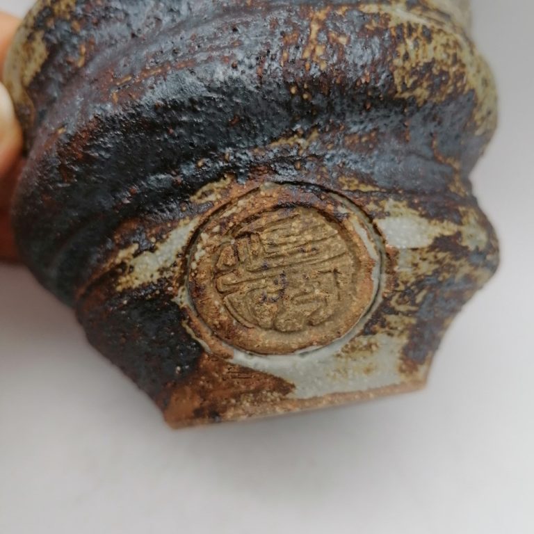 Tazza in ceramica artigianale da Kyoto "Ninshu Sakigake"