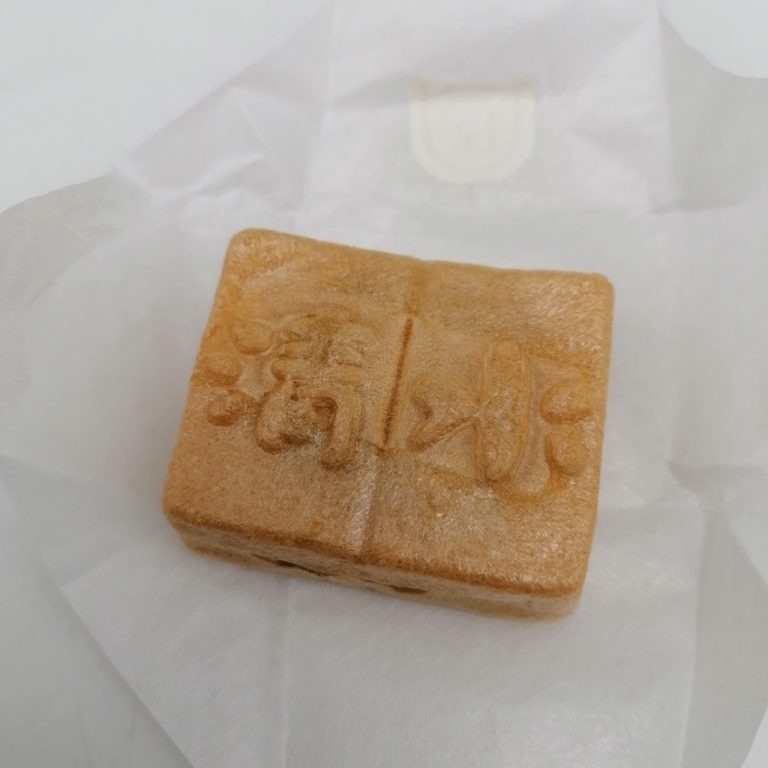 Sakura monaka da Kyoto, cialde ripiene di crema ai fiori di ciliegio - 6pz