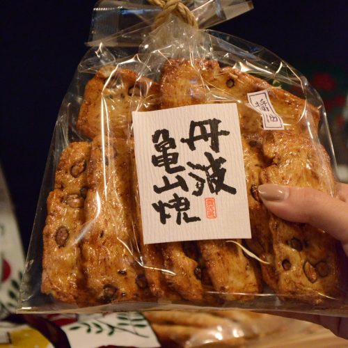 Snack salati