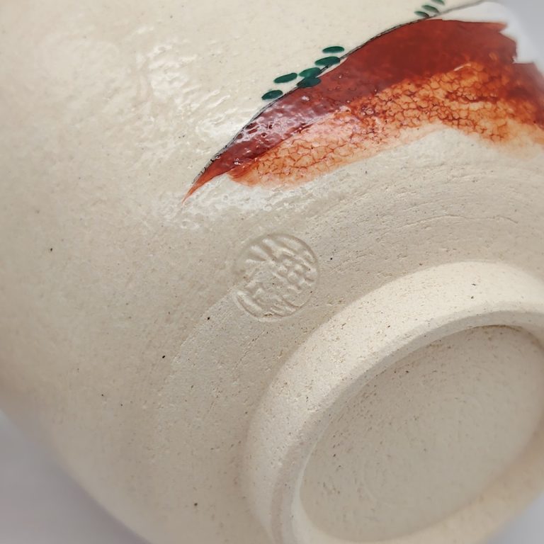 Chawan in ceramica Kyoyaki con gru e Fuji rosso