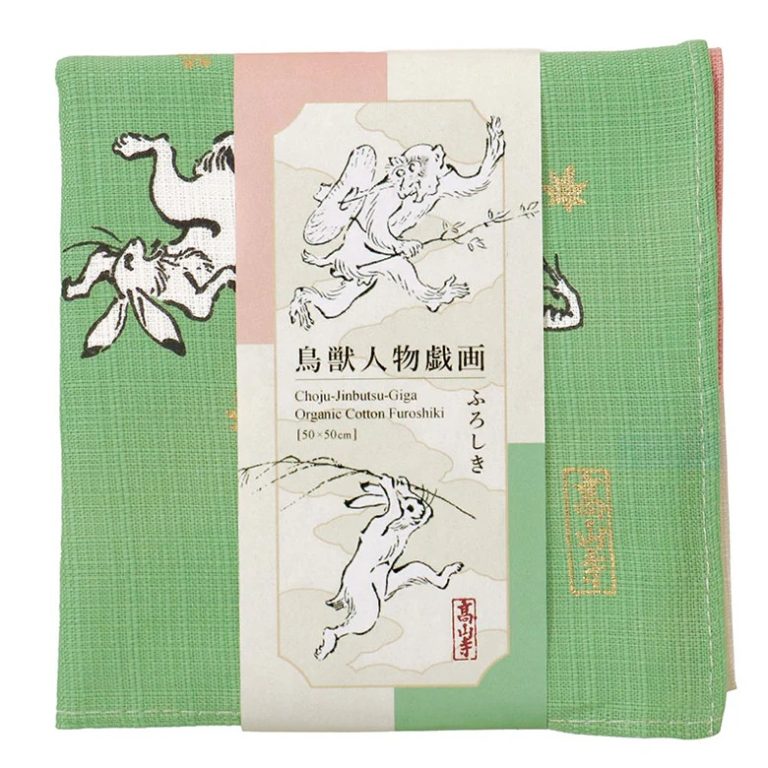 Furoshiki Choju-Jinbutsu-Giga verde e rosa - 48cm