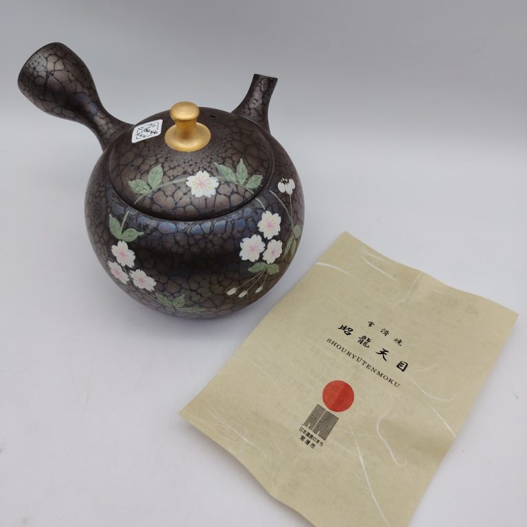 Kyusu "Sakura Tenmoku" del Maestro Shoryu - 290ml
