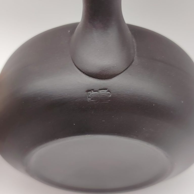 Kyusu in ceramica nera con dettagli rosa - 240ml
