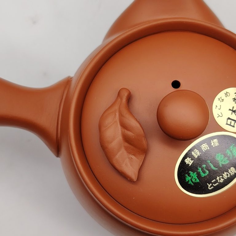 Kyusu in ceramica rossa con fogliolina - 380ml