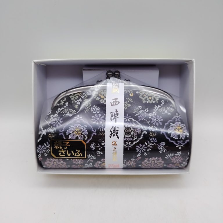 Portamonete artigianale da Kyoto L - Nero con arabeschi