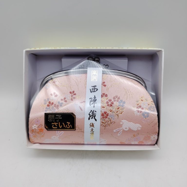 Portamonete artigianale da Kyoto L - Rosa con coniglietti
