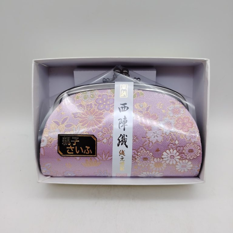 Portamonete artigianale da Kyoto L - Rosa con fiori stagionali