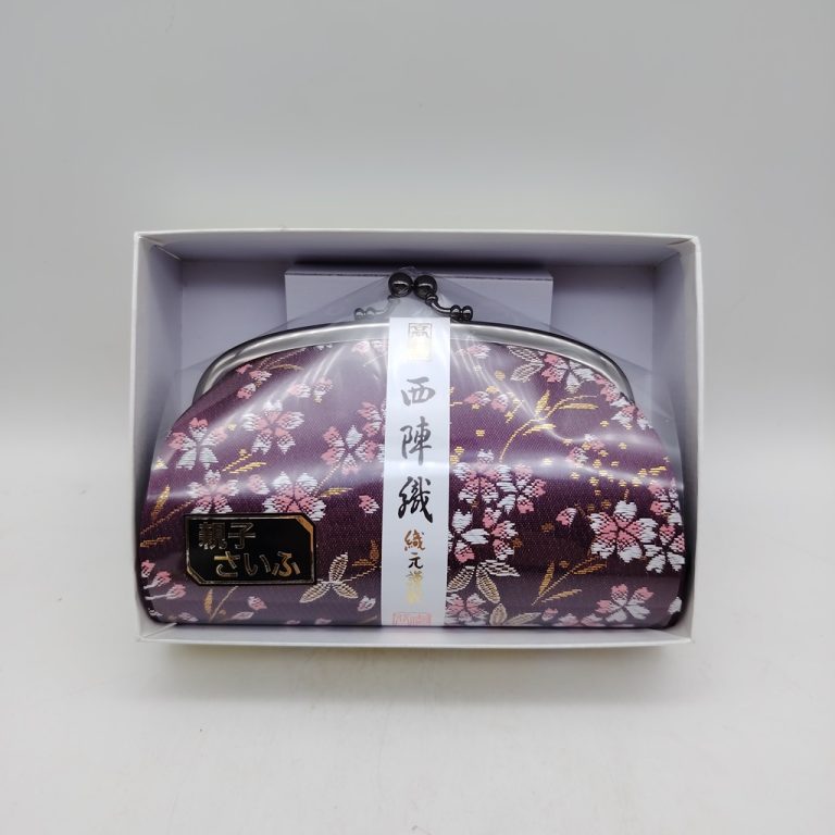 Portamonete artigianale da Kyoto L - Viola con shidarezakura