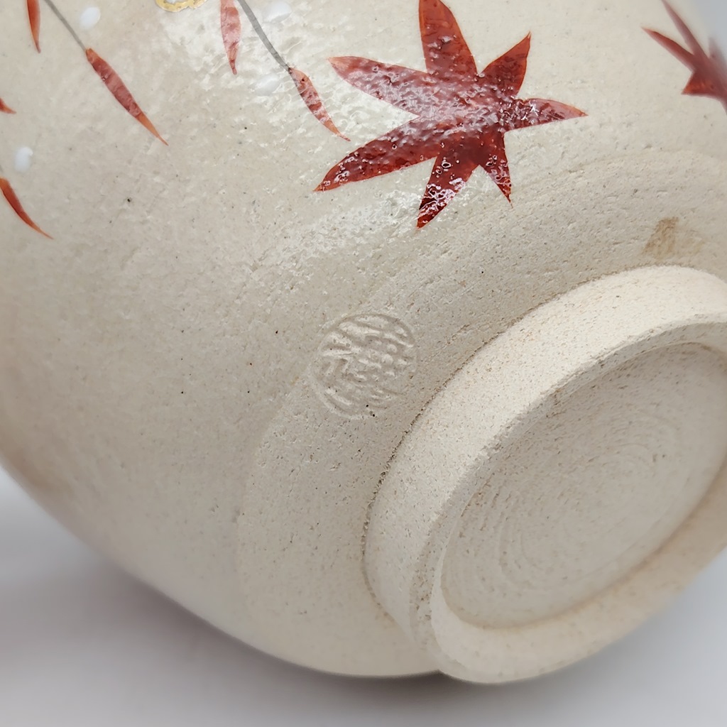 Chawan in ceramica Kyoyaki "Sakura & Momiji"
