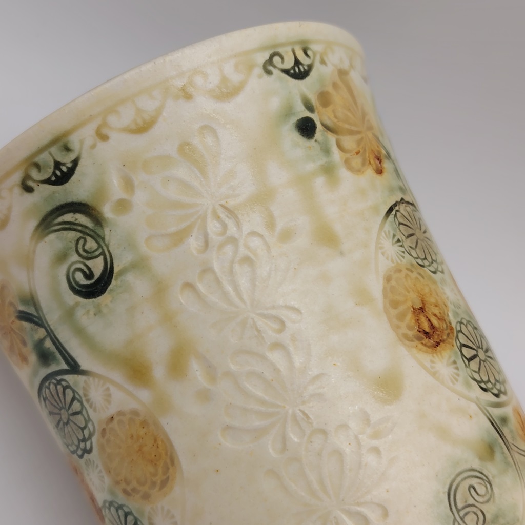 Coppia di tazze in ceramica Kyoyaki - Yuusai Hana Mishima "Kiku"