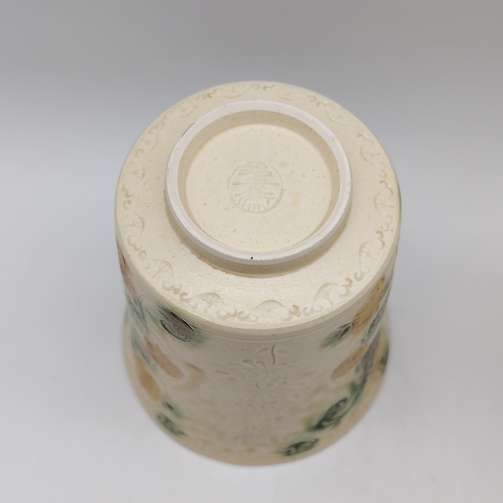 Coppia di tazze in ceramica Kyoyaki - Yuusai Hana Mishima "Kiku"