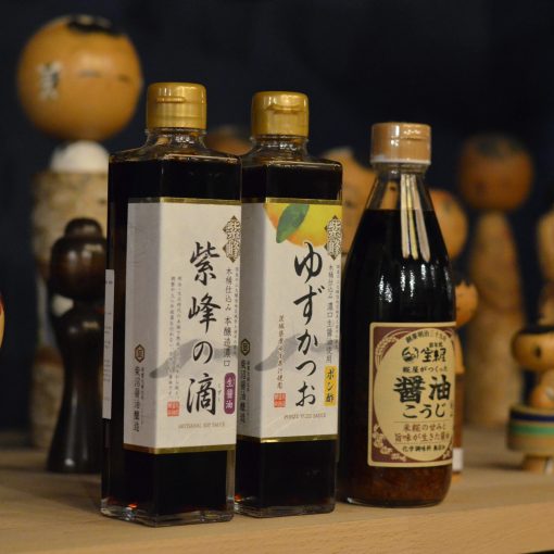 Yuzu e ponzu