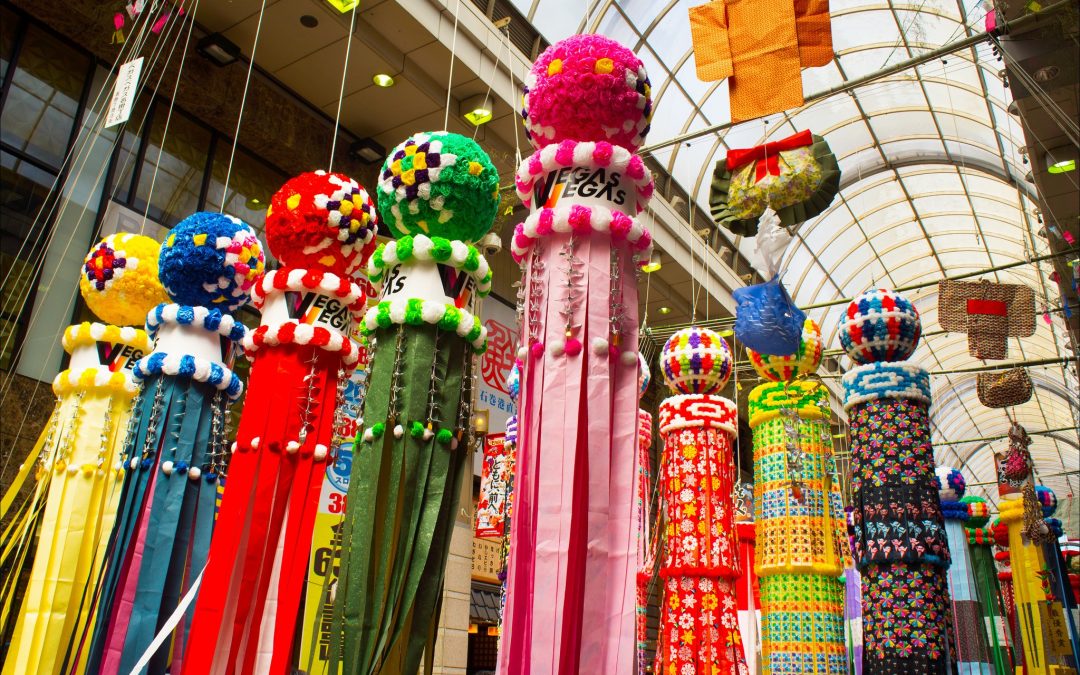 ESTATE 2019 IN GIAPPONE: LUGLIO E AGOSTO