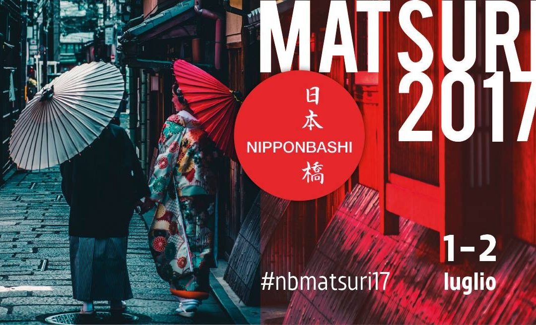 NIPPONBASHI MATSURI 2017