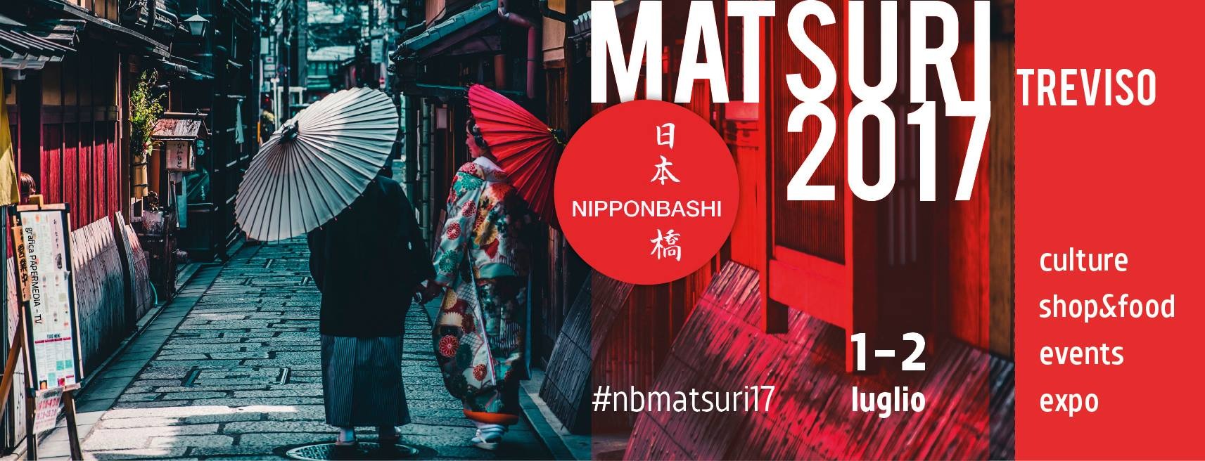 NIPPONBASHI MATSURI 2017