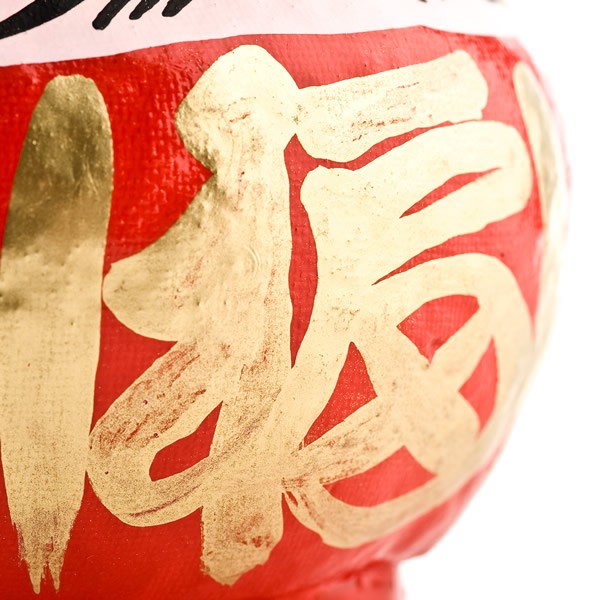 Daruma rosso 9cm - immagine 4