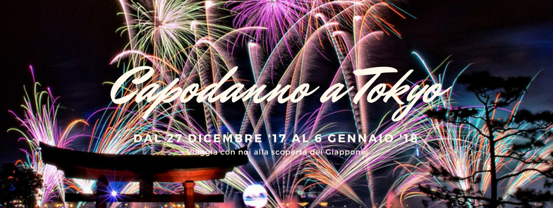 CAPODANNO 2017 A TOKYO
