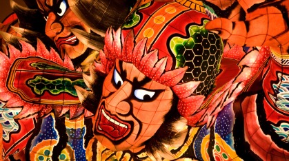 VIAGGIO “TOHOKU MATSURI” LUGLIO-AGOSTO 2018