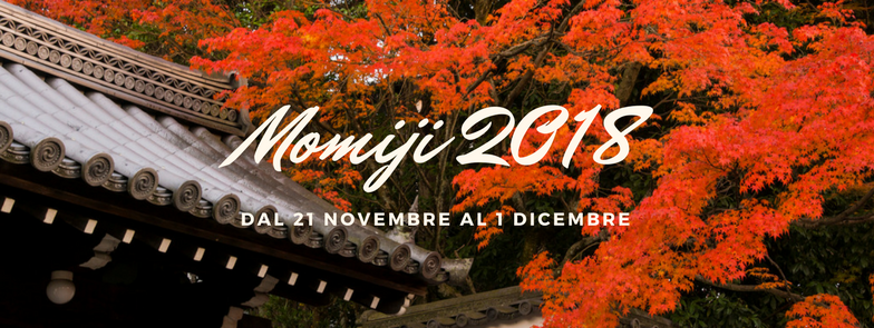 VIAGGIO “IL GIAPPONE IN AUTUNNO” NOVEMBRE 2018