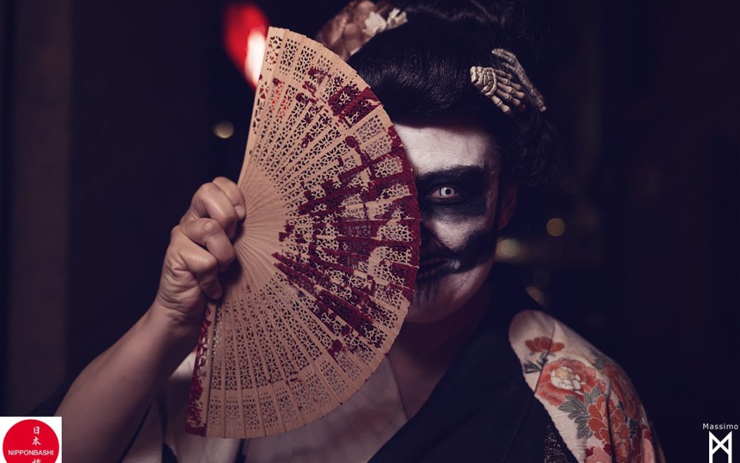 NIPPONBASHI MATSURI 2018