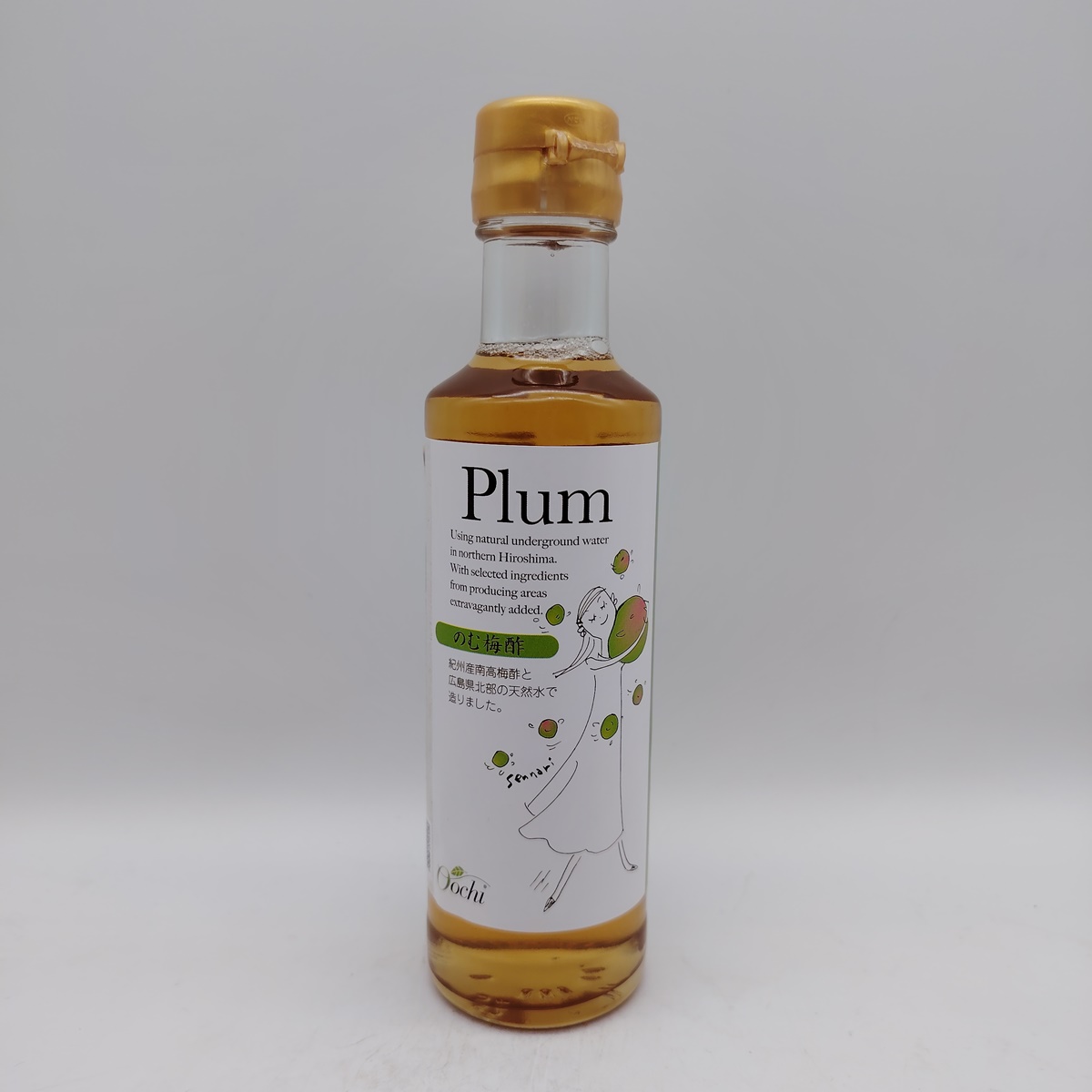 Aceto giapponese di ume 200ml