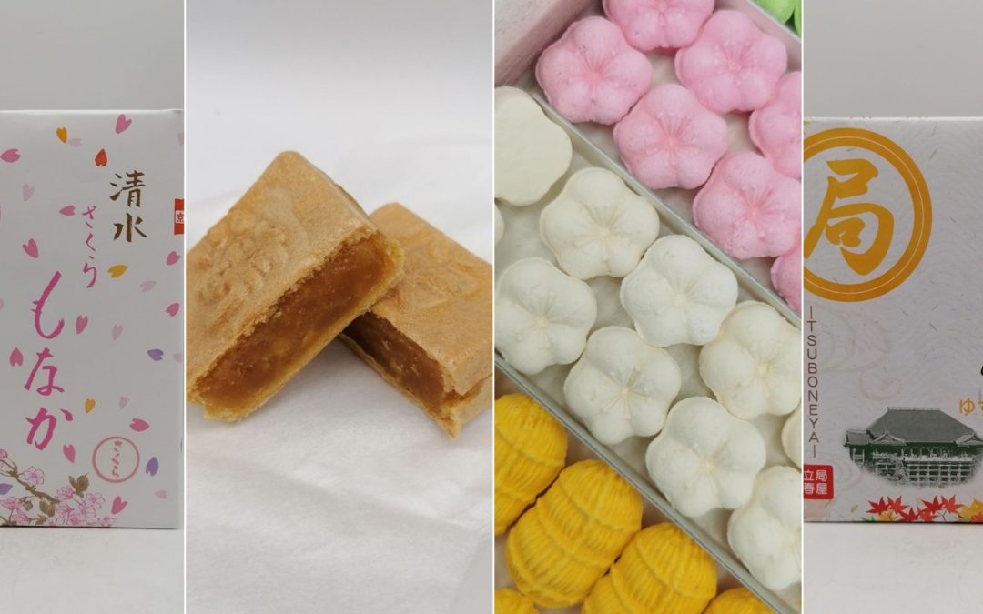 Novità dal Giappone: speciali wagashi da Kyoto in esclusiva per Ikiya | maggio 2025