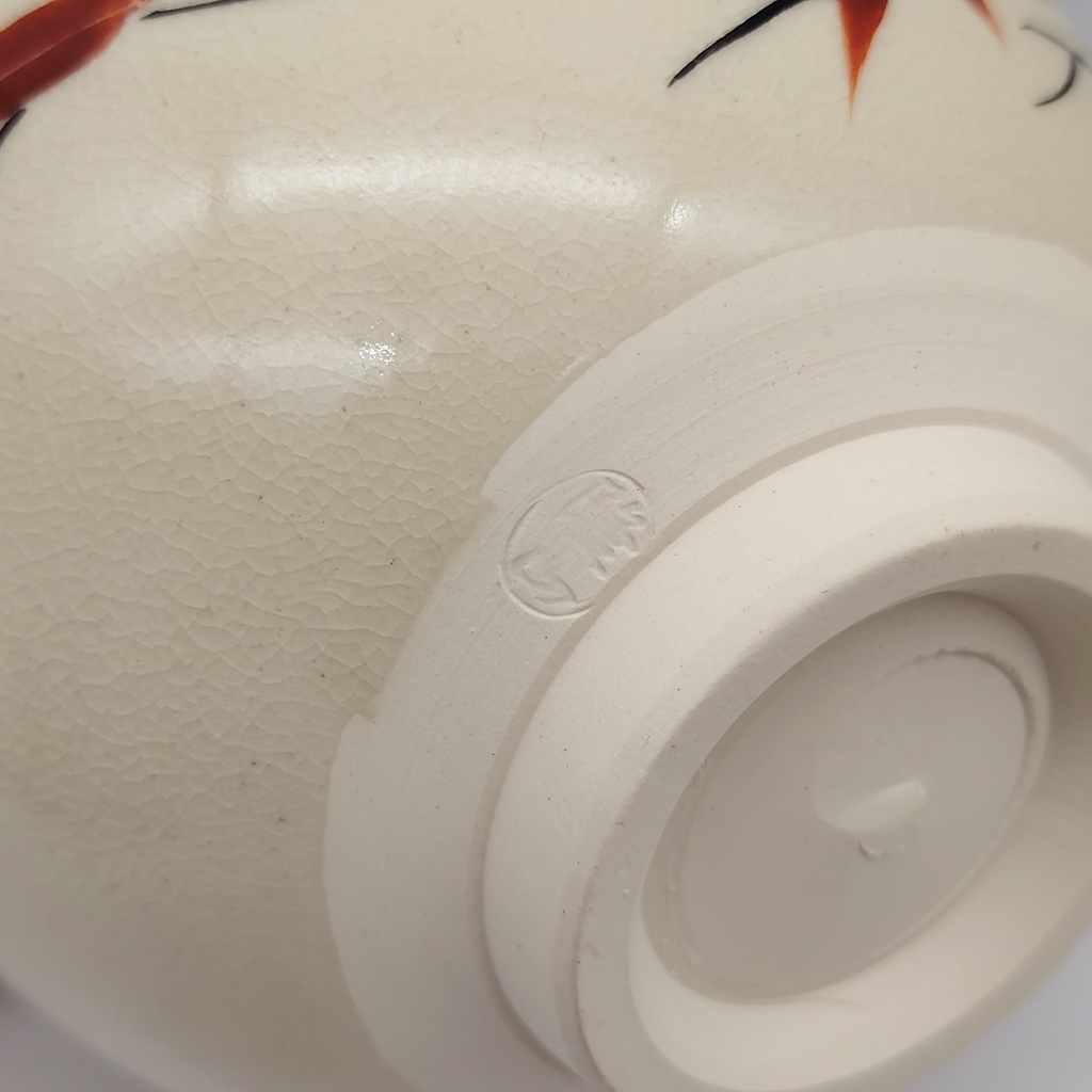Chawan in ceramica Kyoyaki "Momiji e onde" - immagine 3