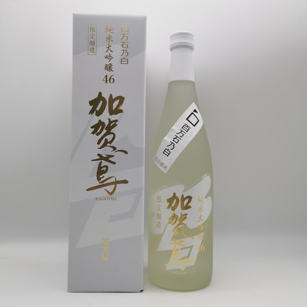 Fukumitsuya Kagatobi Hyakumangoku no Shiro