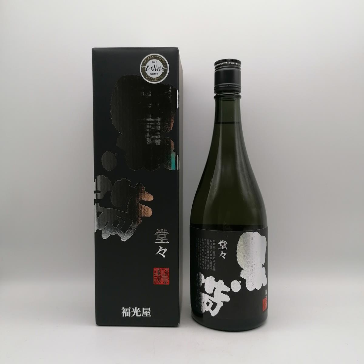 Fukumitsuya Kuroobi DO DO