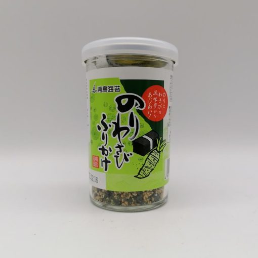 Furikake al wasabi Nihon Kaisui – Condimento giapponese per riso