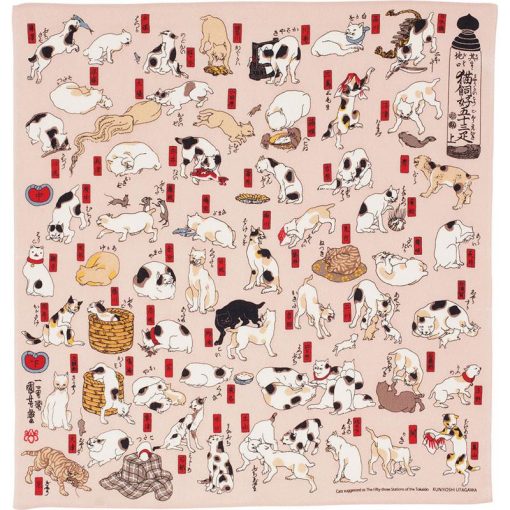Furoshiki Ukiyo-e Kuniyoshi "Gatti come le 53 stazioni della Tokaido" 68cm