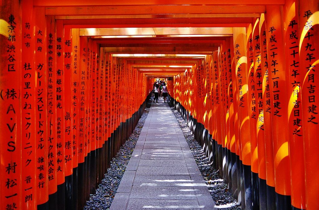 Omamori provenienti dal Fushimi Inari Taisha, Kyoto