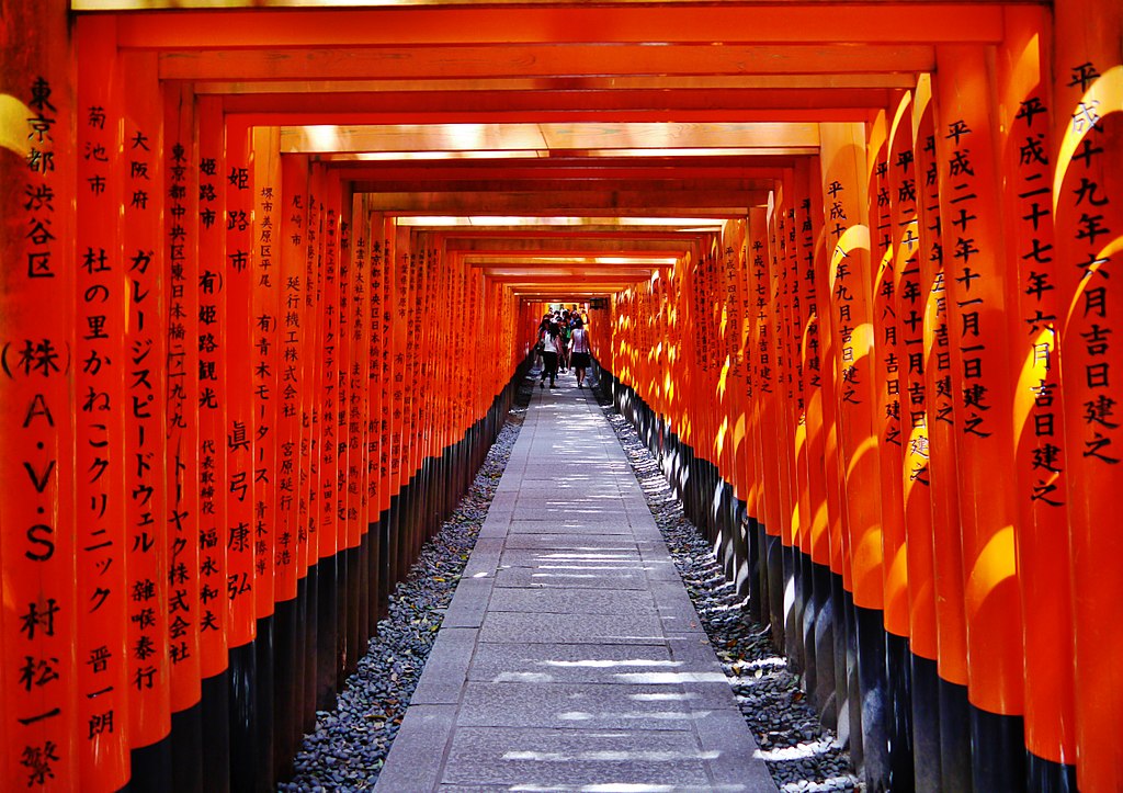 Omamori provenienti dal Fushimi Inari Taisha, Kyoto