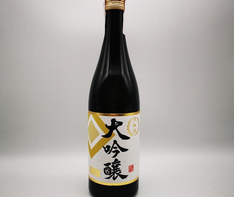 Gekkeikan Daiginjo (Kyo-no-Kagayaki)