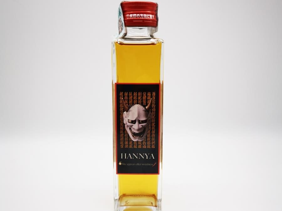 Ginkoubai “Hannya Tou” Ippongi vino di prugne