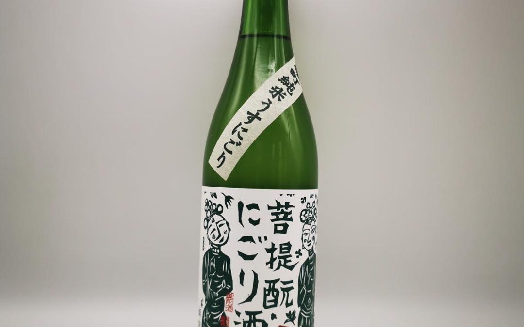 Gozenshu Bodaimoto Nigori