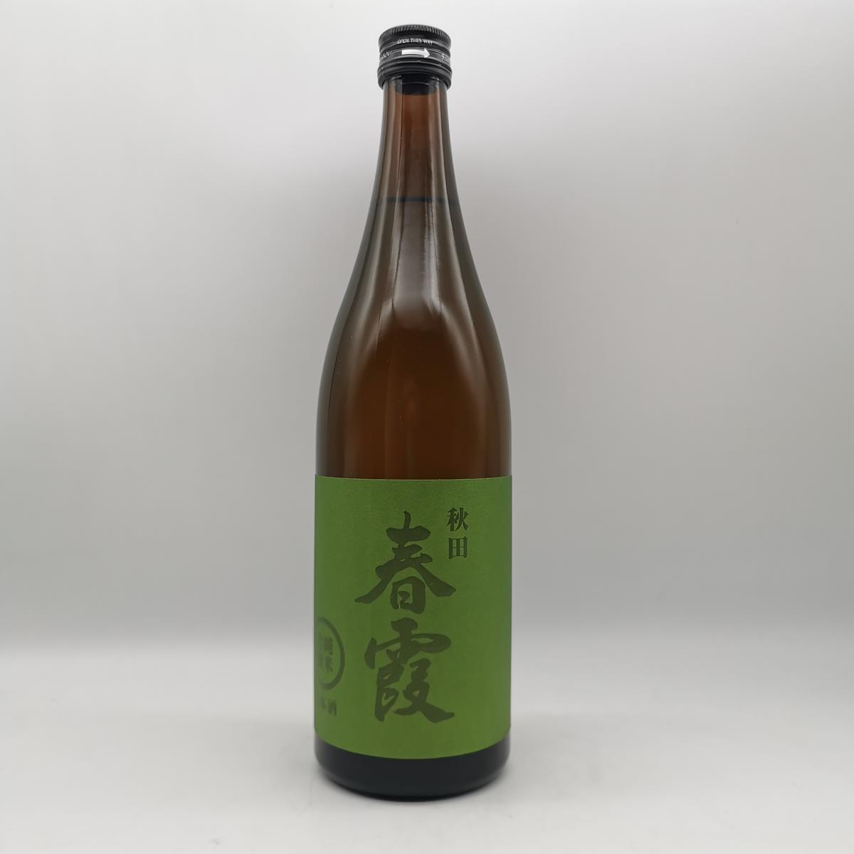 Harukasumi Green Label