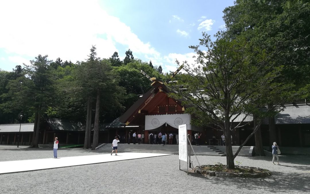 Omamori provenienti dall’Hokkaido Jingu, Sapporo