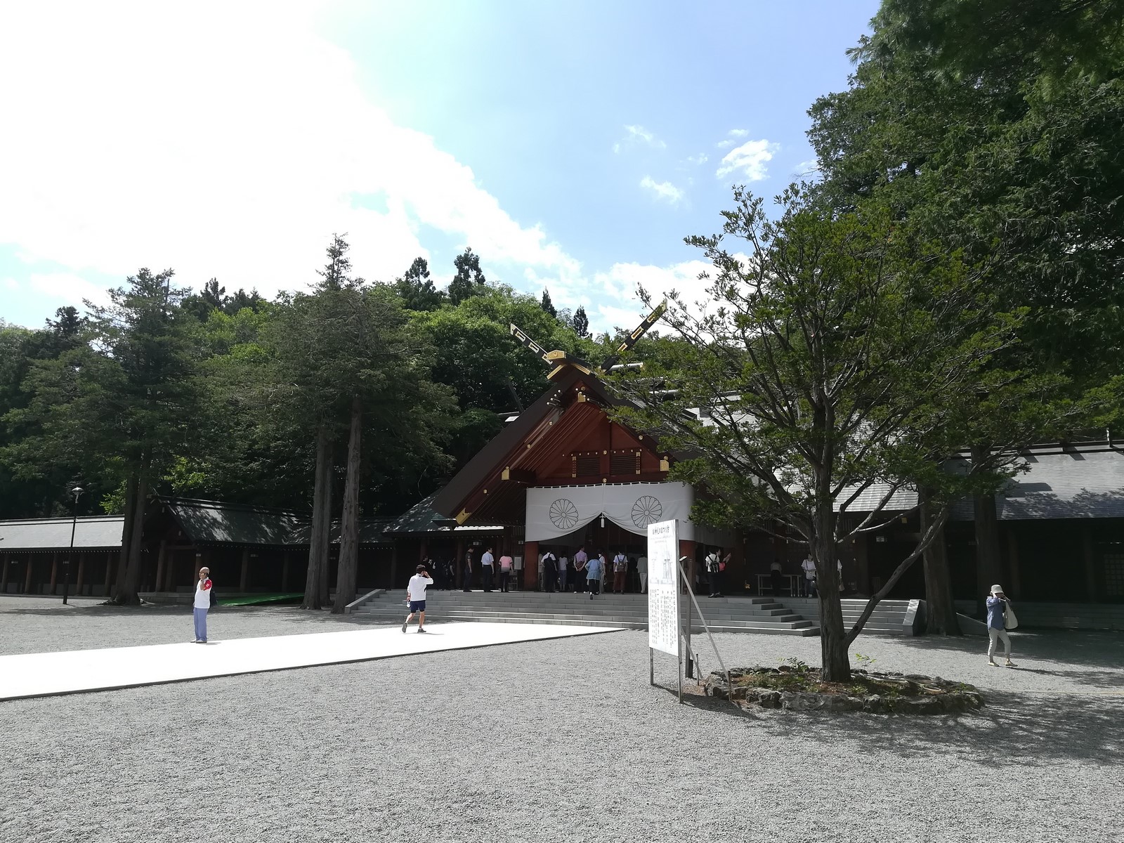 Omamori provenienti dall’Hokkaido Jingu, Sapporo